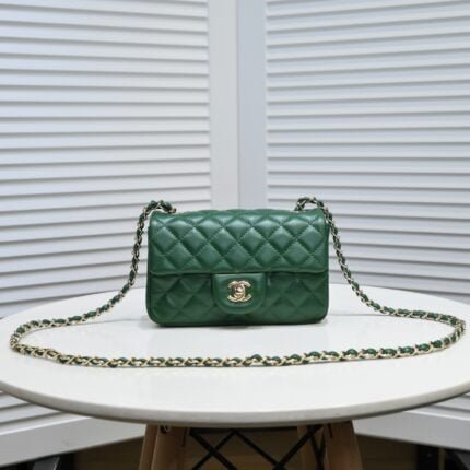 Chanel Lamb skin chain crossbody bag green 1116 SIZE: 20*14*7cm