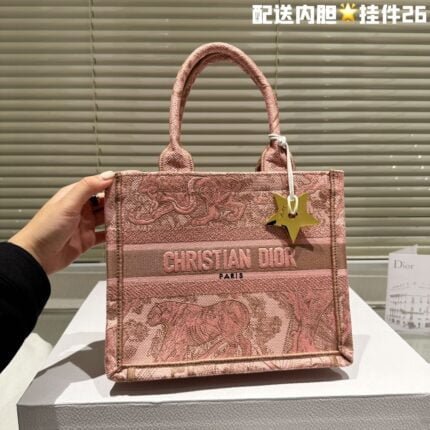 Dior Oblique Book Tote bag size: 26cm