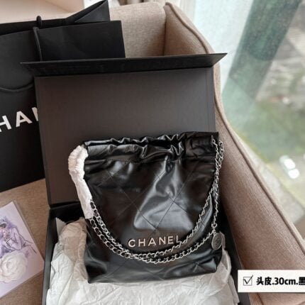 CHANEL Pearl garbage bag black with sliver hardware size：30*32cm(Small wallet included)