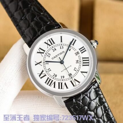 Cartier ronde de cartier London collection, w6701010 simple elegance show extraordinary temperament