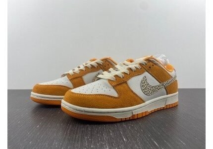 Nike Dunk Low AS Safari S*h Kumquat