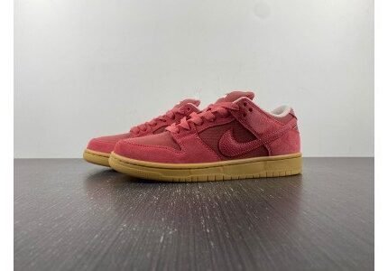 Nike SB Dunk Low Adobe