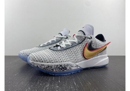 Nike Lebron 20 The Debut