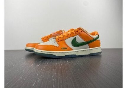 Nike SB Dunk Low “Famu”
