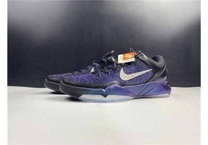 Nike Zoom Kobe 7 ln visibility Cloak