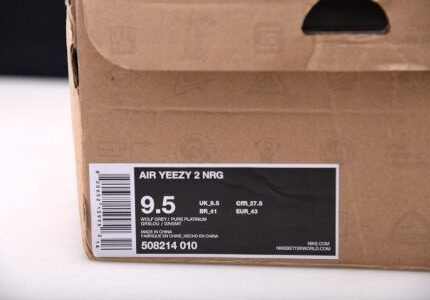 NIKE AIR YEEZY 2 PURE PLATINUM