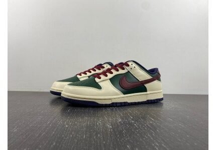 Nike Dunk Low ?From Nike. To You?