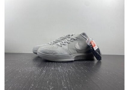 Nike Kobe 4 Protro