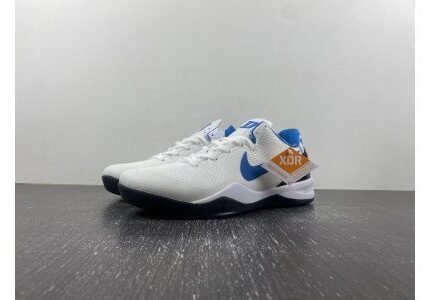 KOBE 8 ‘MILK SNAKE-