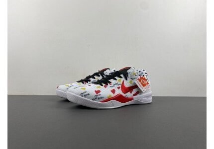 Nike Kobe 8 Protro