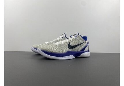 Nike Kobe 6 Concord