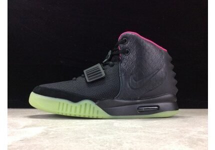 NIKE AIR YEEZY 2 SOLAR RED