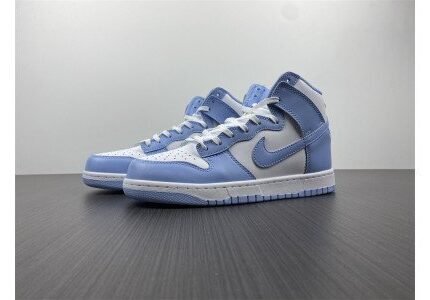 Nike Dunk High Aluminum