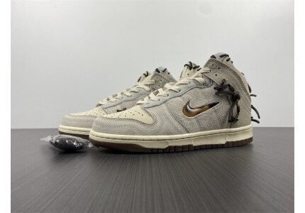 Nike Dunk High Bodega Sail Multi