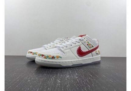 Nike SB Dunk Low Decon N7 Opti Yellow University Red