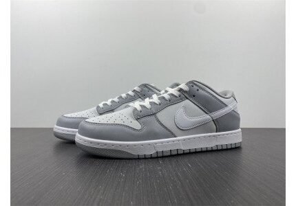 Nike Dunk Low Two Tone Grey